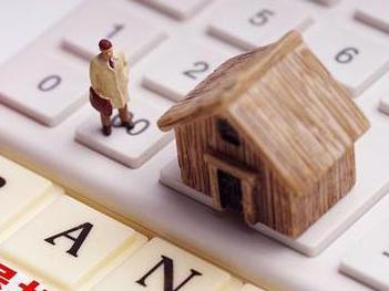 巴塘住房公积金的提取条件、材料及流程有哪些？